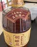 胡姬花 食用油【保真花生油】压榨一级 古法花生油5L(新老包装随机发货) 实拍图