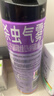 雷达（Raid）杀虫剂喷雾 550ml*2瓶 香甜橙花香型家用室内杀蟑 杀虫气雾剂 实拍图
