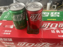 可口可乐（Coca-Cola）雪碧 Sprite 柠檬味 迷你碳酸饮料 200ml*12罐 整箱装 实拍图