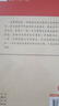 全3册 快乐读书吧六年级上册必读课外阅读书 小英雄雨来 爱的教育 童年 小学语文教材配套课外阅读书目 赠考点小册子  五升六暑假阅读书目万物复书六年级 实拍图