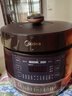 美的（Midea）全自动智能预约电压力锅6L大容量家用双胆煲汤电饭煲60Easy203多功能高压锅6-10人 实拍图