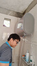 美的（Midea）60升玲珑双胆扁桶电热水器 3300W变频镁棒免换一级能效F6033-UDmini国家补贴以旧换新 实拍图