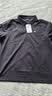 KOLON SPORT/可隆SECO POLO衫  男士户外抗菌防晒UPF50+吸湿速干T恤 LHPT6MTT23-IV 象牙白 XL 180/100A 实拍图