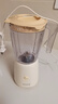 九阳【快至次日达】流食机 辅食破壁机 老人鼻饲胃管1-3人 1.2L升大容量料理机榨汁机食物打粉碎绞肉机 【1.2L流食机+研磨杯】L125A 实拍图