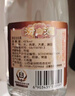 汾酒红盖玻汾 清香型白酒 42度 475mL 单瓶装 纯粮酒 实拍图