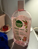 滴露（Dettol）衣物消毒液自然香氛洗衣除菌液 除螨除异味去汗臭48h留香1000ml*1 实拍图