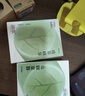 润本舒缓止痒棒婴幼儿紫草膏清凉膏儿童蚊虫叮咬舒缓叮包红痒7g×2支 实拍图