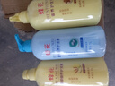 蜂花经典护发素组套1L*3 （小麦蛋白+丝肽精华+杏仁精华） 实拍图