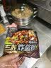 逐本云檀植萃水感净透卸妆油温和150ml卸防晒眼唇礼物 实拍图