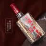 泸州老窖 六年窖头曲 浓香型白酒 52度500ml 2瓶（配礼袋） 实拍图