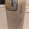 浅香（ASAKA）沐浴露香味持久沐浴乳液男女士氨基酸香水香氛洗澡水500g滋润保湿 实拍图