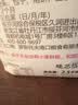 俄罗斯原装进口全麦面粉大风车黑面粉无添加含麦麸高筋面包粉5kg 俄罗斯原装进口--2.5kg一袋 实拍图