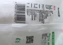 JING TANG京糖 精制绵白糖508g 中华老字号 烘焙冲饮烹饪调味 实拍图
