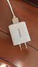 倍思5V/2A充电头USB插座苹果安卓充电器通用iPhone15/14/13/8p华为小米手机iPad插头电源适配器 白 实拍图