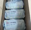 心相印【樊振东推荐】三丽鸥湿厕纸 80片*5包 纯水湿纸巾家庭装新旧随机 实拍图