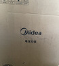 美的（Midea）有钛0氟低脂电压力锅6L家用6-8人高压电饭锅0涂层316L快排气多功能一体煲汤炖煮电饭锅MY-C6650F 实拍图