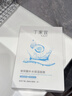 丁家宜（TJOY）玻尿酸补水保湿面膜28ml*5片男女士专用老牌国货【送女友礼物】 实拍图