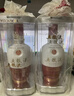五粮液 1618  22年-26年 浓香型白酒 52度 500ml 单瓶【名酒鉴真】 实拍图
