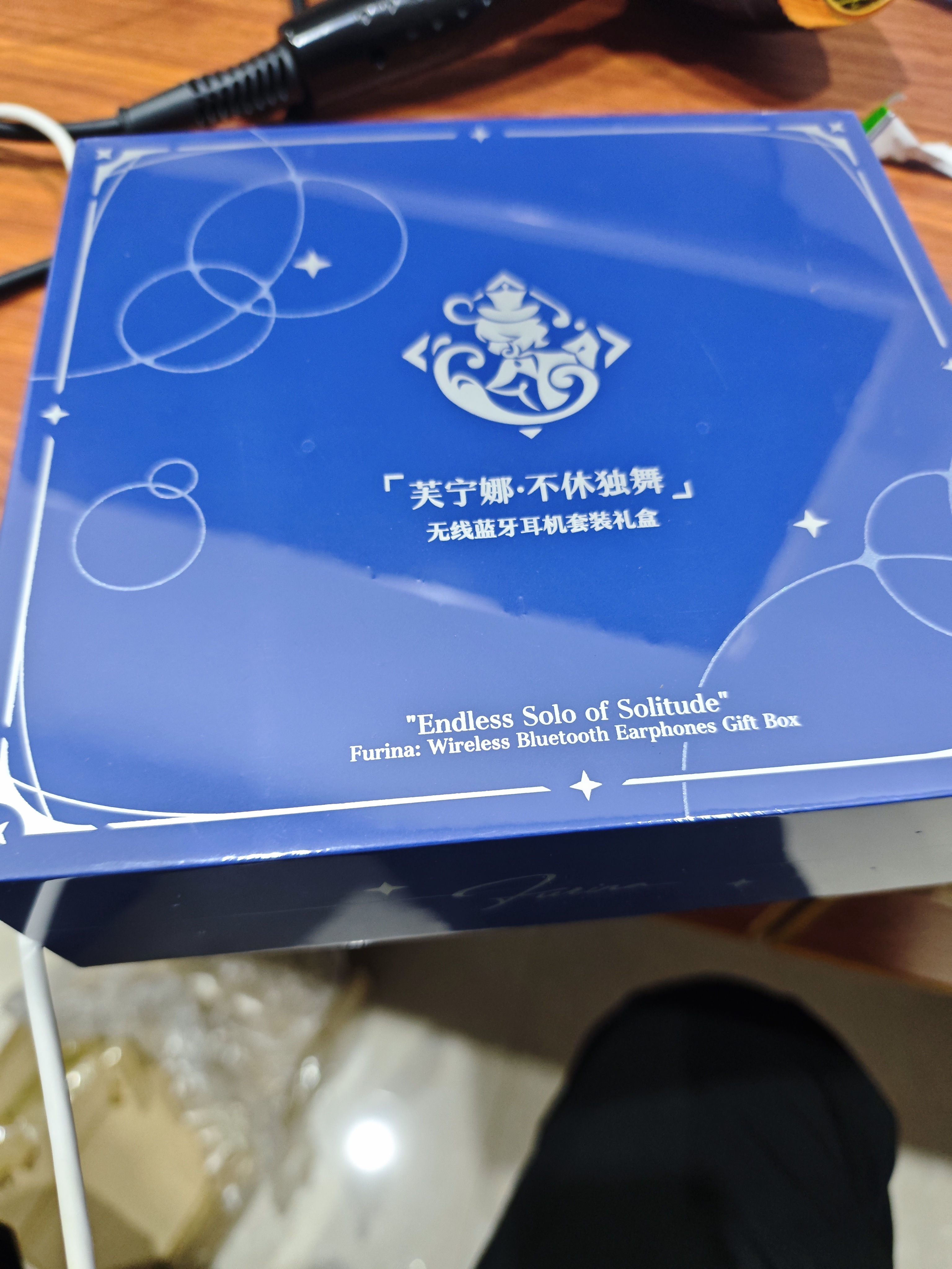 弱水时砂原神芙宁娜·不休独舞无线蓝牙耳机套装礼盒入耳式HiFi音质深度主动降噪音乐耳机生日礼物学生 LHDC高音质|异色双耳设计 现货速发【原神授权  正品保证】 实拍图