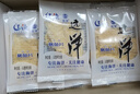 远洋烤鱼片500g一斤便携分享装大连特产休闲减低脂零食健康低卡 实拍图