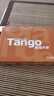天章 （TANGO）A4打印纸70g500张单包 新橙天章【优选品质】草稿纸打印作业 双面打印复印纸 不卡纸高性价比 实拍图