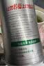 乐品乐茶毛尖茶叶特级明前春茶嫩芽2026新茶自饮礼盒装250g伴手礼送长辈 实拍图