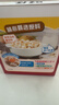 旺旺 旺仔小馒头 特浓牛奶味 218g 休闲膨化食品饼干糕点 追剧小零食 实拍图