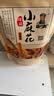 卧龙小麻花甜辣味280g袋装网红小辫散装批发休闲零食香酥咪 实拍图