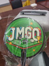 坚果投影（JMGO）N1S 4K特别版 巨幕足球夏日礼盒 三色激光云台投影仪家用 1600CVIA高亮 家庭影院看球赛国家补贴 实拍图