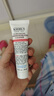 科颜氏（Kiehl's）高保湿小奶泡洁面 30ML 实拍图