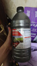 汉高（Henkel）汽车去油膜玻璃水雨刮水去虫胶雨刮精0度乙醇四季通用适用全车系 实拍图