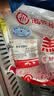 海底捞原切羔羊去骨后腿肉净重2斤 火锅烤肉烧烤食材 内蒙古羊肉 实拍图