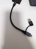 优籁特（ULT-unite）Type-c全功能USB3.1Gen2二合一双接口PD快充高清投屏苹果电脑硬盘盒10Gbps数据传输线0.2米 实拍图