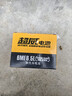 超威（CHILWEE）摩托车电瓶替12N6.5-3A 珠江CG125野狼12N6.5L-BS蓄电池12v6.5ah 实拍图