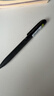 派通（Pentel ）三宅一成联名中油笔0.5mm  商务办公用多功能圆珠笔（替芯XBXS5-A） BXAC35W纯白杆 实拍图