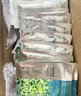 珀莱雅小球藻面膜补水保湿海藻补水玻尿酸面膜男女士生日礼物 实拍图