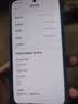 小米（MI）REDMI Note15 Pro 5G手机 6.83英寸1.5K屏 天玑7400Ultra IP68防尘防水7000mAh电池红米note15pro 雪松白 8GB+256GB 官方标配 实拍图