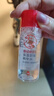 大宝B5补水保湿舒缓精华水28ml(体验装) 实拍图
