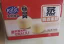 港荣蒸蛋糕奶香900g面包零食饼干西式糕点甜品零食下午茶独立小包装 实拍图