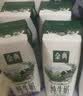 伊利【新鲜日期】金典纯牛奶整箱 200ml*24 3.6g乳蛋白 礼盒装 5月 实拍图