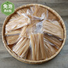 双汇脆皮烧烤肠95g*18支淀粉肠火腿肠休闲零食香肠速食方便面 实拍图