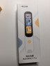 阿尔法蛋词典笔D1Plus 32G 英语点读笔翻译笔 小学初中新教材适用电子词典扫描笔单词笔学习机 实拍图