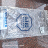 冠爱（GUANAI）医用手臂骨折吊带前臂固定带胳膊脱臼手腕肘关节扭伤透气款护具 实拍图