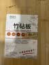 木马人家用砧板厨房防腐砧板切菜板子熟食案板双面板擀面板剁肉菜墩子 【全竹面板】36*25*1.8cm 实拍图