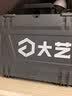大艺手电钻充电式电动螺丝刀工业级钻孔1065电钻16V双电钻头套装 实拍图