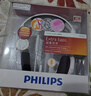 飞利浦（PHILIPS）头戴式有线耳机带麦克风耳麦网上学习考试游戏儿童耳机电脑苹果安卓手机3.5mm SHM7110U价保618 实拍图
