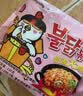 三养火鸡面韩国进口方便面超辣夜宵干拌面速食 奶油火鸡面130g*5袋 实拍图