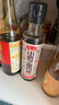 鲁花 食用油 小磨香油 260ml 芝麻香油 传统石磨 实拍图
