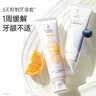 袋鼠妈妈牙膏备孕妇女缓解异味可用洁齿清新口气家庭专用无氟口腔护理套装 蓝莓2支+鲜橙1支 实拍图