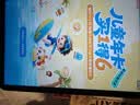小米平板8 柔光版【国家补贴】11.2英寸 3.2K 超清护眼屏 第四代骁龙8s 澎湃OS3 学生 8+256G 冰晶蓝 实拍图